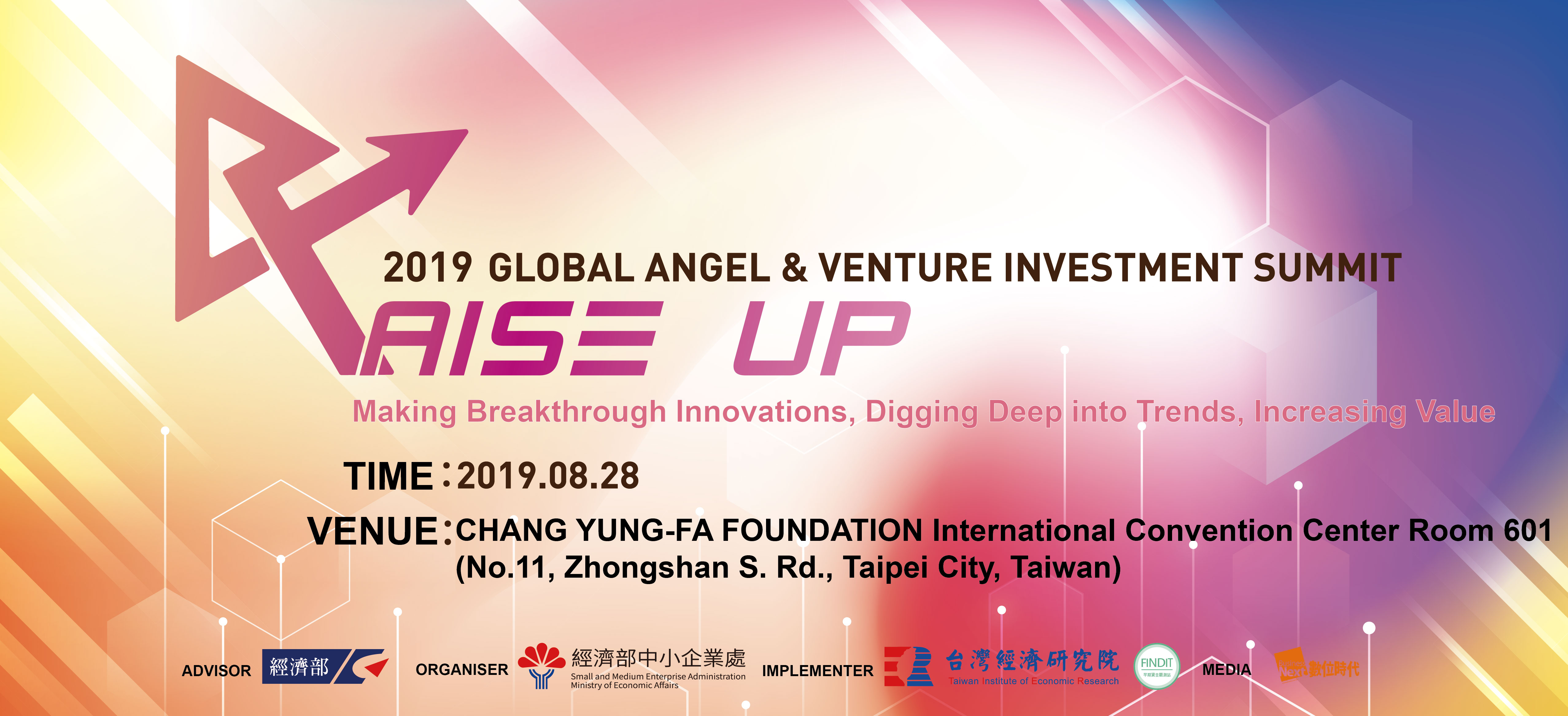 Global Angel & Venture Investment Summit　
