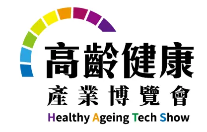 【2025 高齡健康產業博覽會－國家衛生研究院】隆重登場
