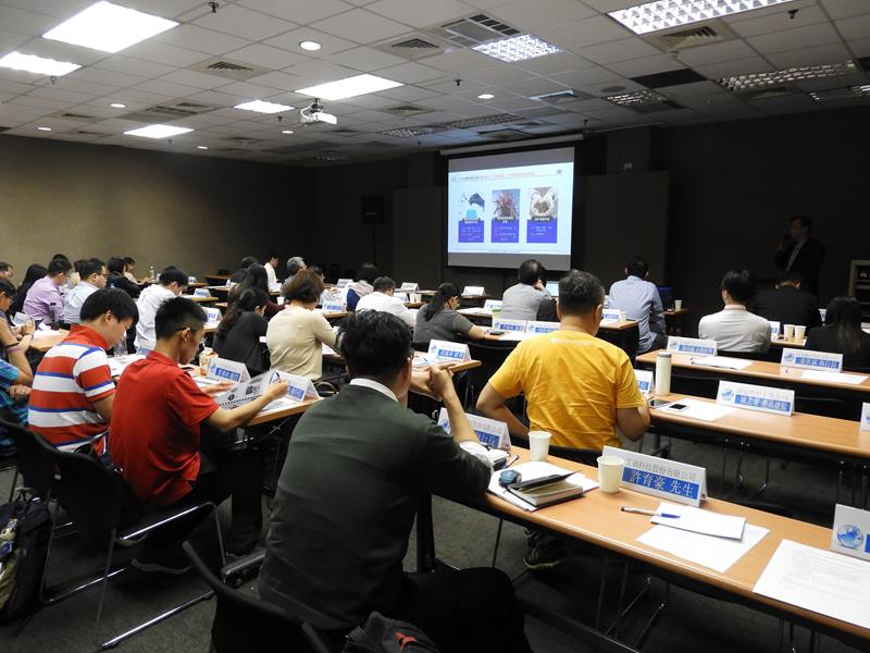 106年度【投資人有約】夏季媒合會