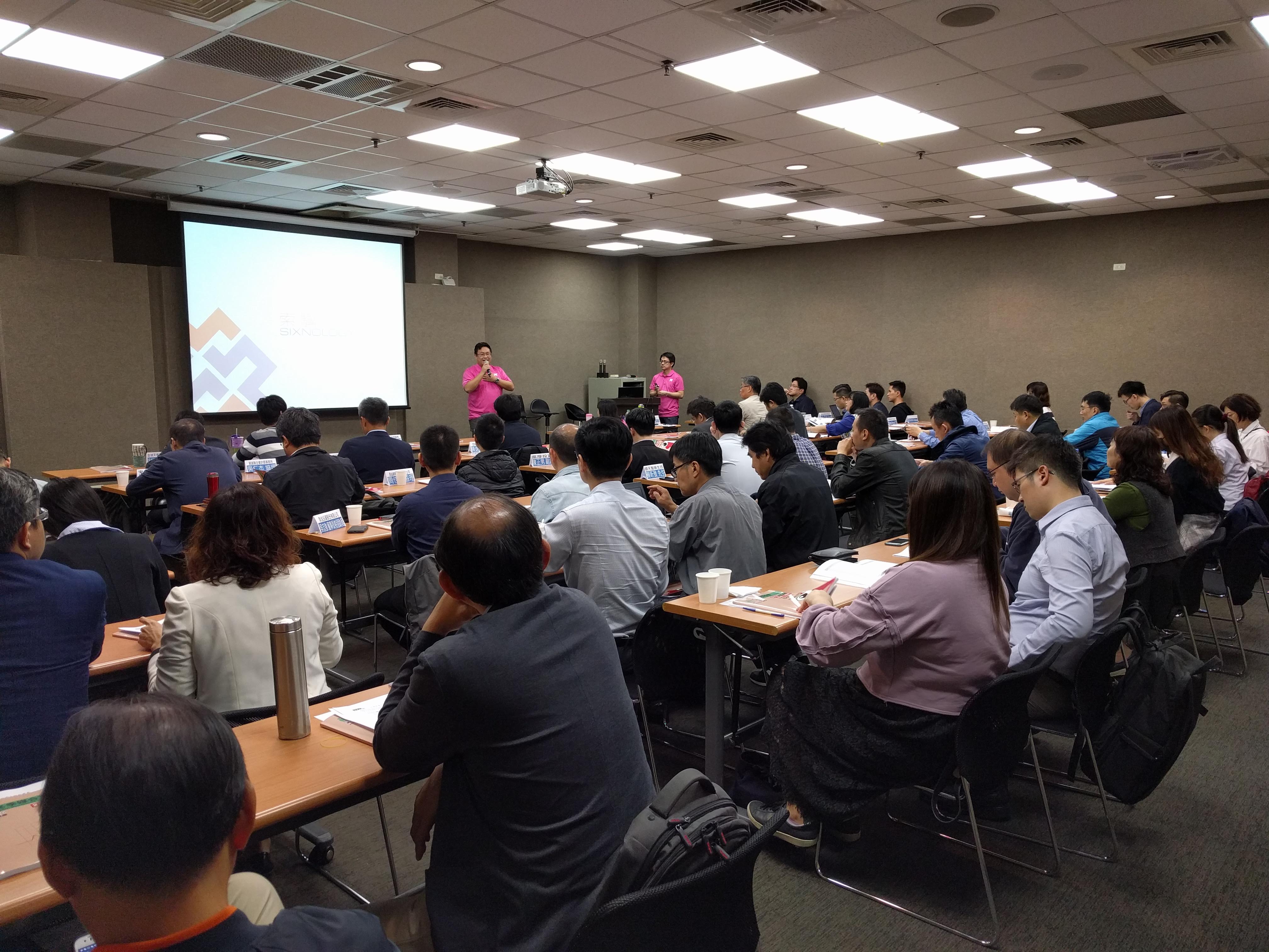 107年度【投資人有約】冬季媒合會