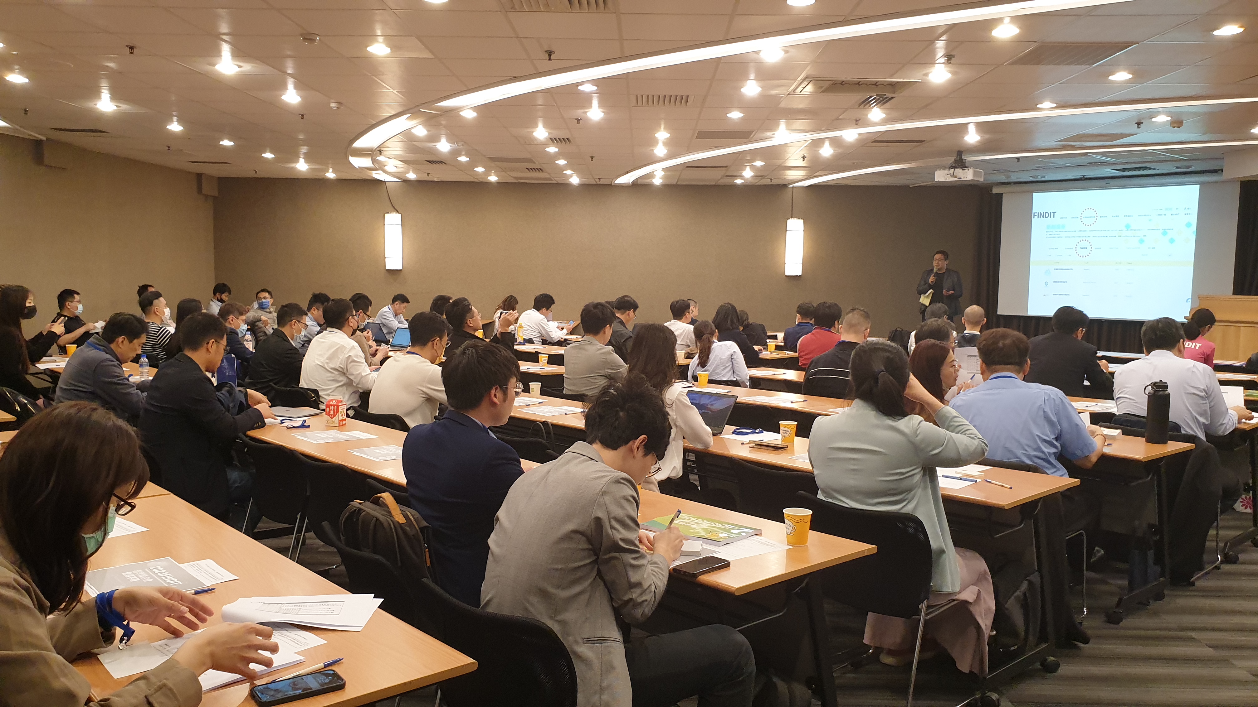 2023「投資人有約」FINDIT春季媒合會花絮