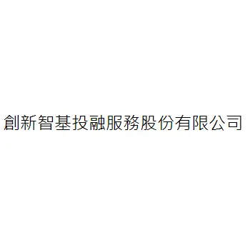 Intellectual Property Innovation Corporation