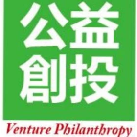 Venture Philanthropy