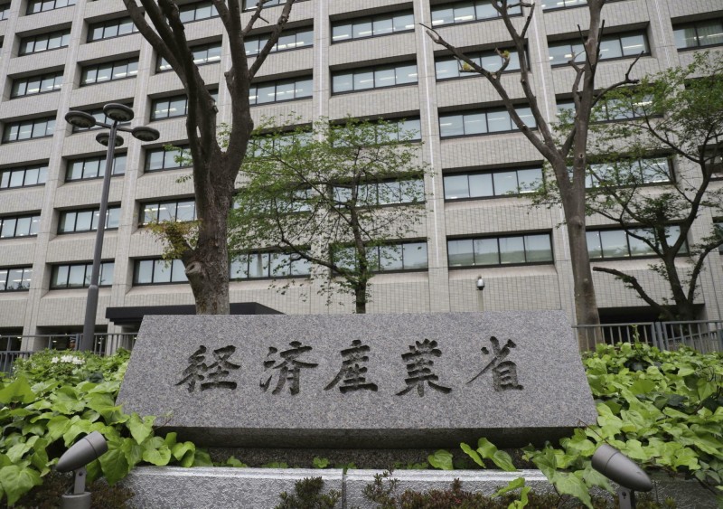 【創新創業與產經政策】日本經產省推出「新冠疫情資金支持延續計畫」