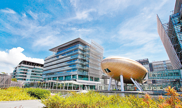 香港科技創新創業白皮書發佈 建議打造國際創科中心