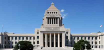 【創新創業與產經政策】日本將打造管理行政數據的國産雲