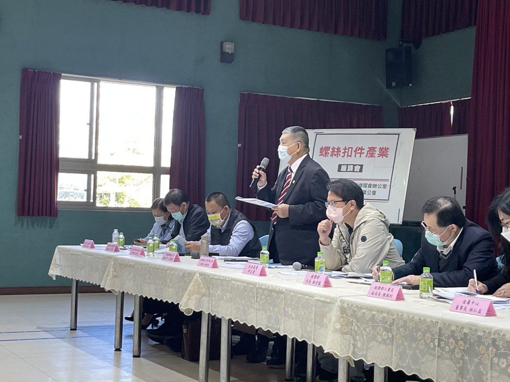 【創新創業與產經政策】經濟部攜手台灣螺絲工業同業公會 協助扣件產業推動低碳轉型