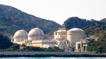 【創新創業與產經政策】日本經濟產業省將協助國產核電廠零組件開拓海外市場