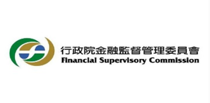 【創新創業與產經政策】金管會明年施政，緊盯四要點
