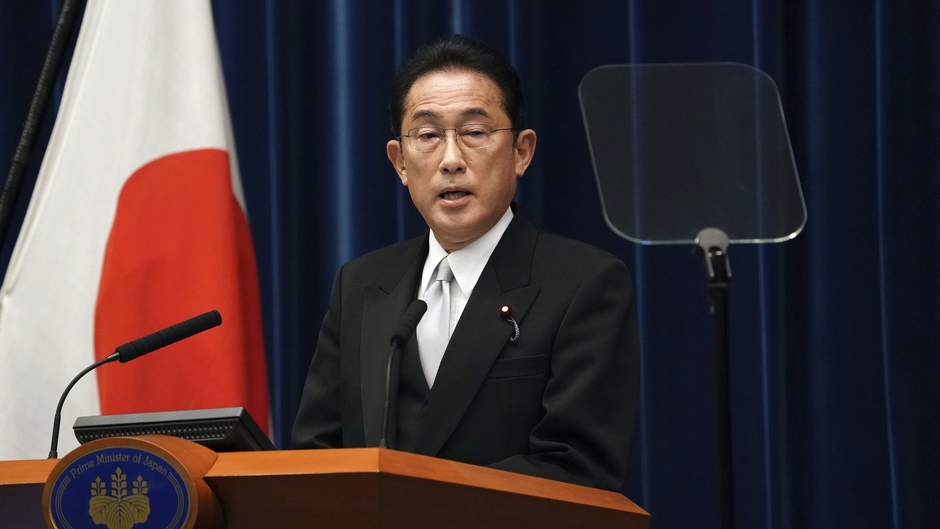 【創新創業與產經政策】日本首相岸田發佈17兆日圓經濟刺激對策