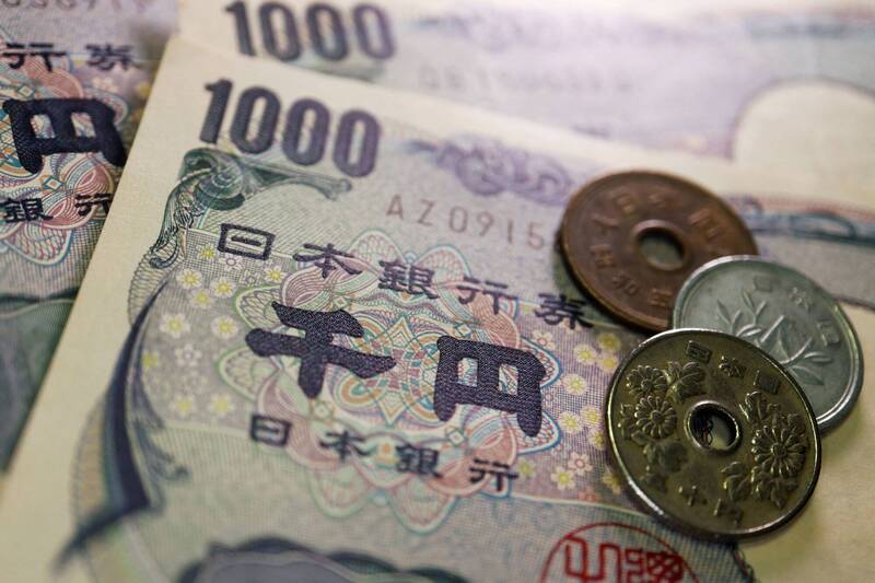 【創新創業與產經政策】日本調漲最低工資及公務員薪資