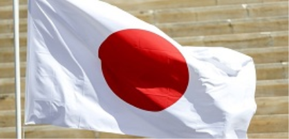 【創新創業與產經政策】日本祭出40兆日圓經濟刺激計劃以緩解疫情和油價上漲之痛