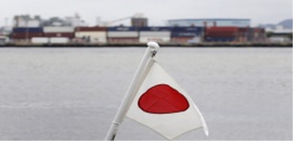 【創新創業與產經政策】日本全面解除「緊急事態宣言」等防疫重點措施