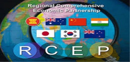 【創新創業與產經政策】亞太15國正式簽署RCEP 中國主導的全球最大自貿區將誕生