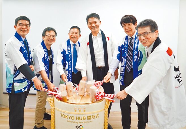 【創新創業與產經政策】國發會首座海外新創基地東京啟用 搭橋台日新創