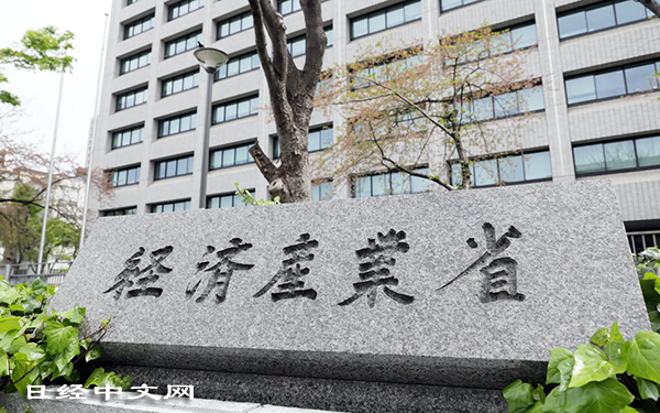 日本加碼補貼，鼓勵中小企業基建出海