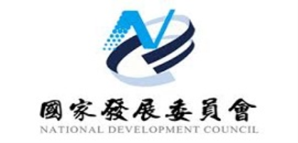 【創新創業與產經政策】國發會紓困方案出爐！三大措施助新創度過疫情考驗