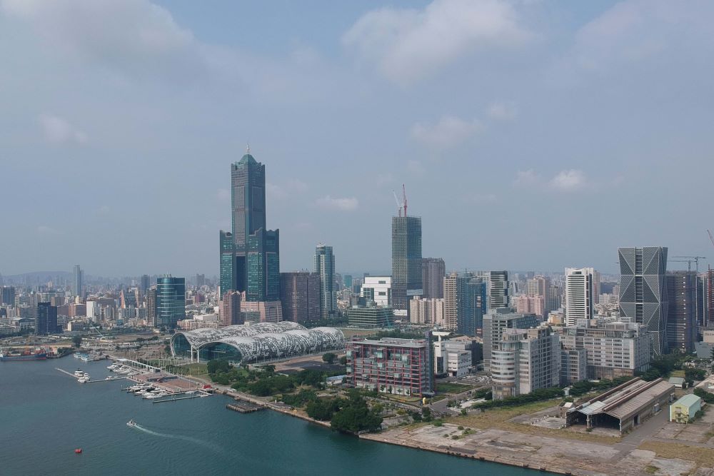【創新創業與產經政策】臺灣碳權交易所進駐高雄軟體園區