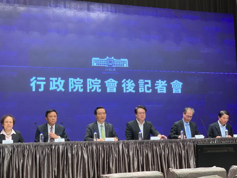 【創新創業與產經政策】第二期投資青年就業方案啟動