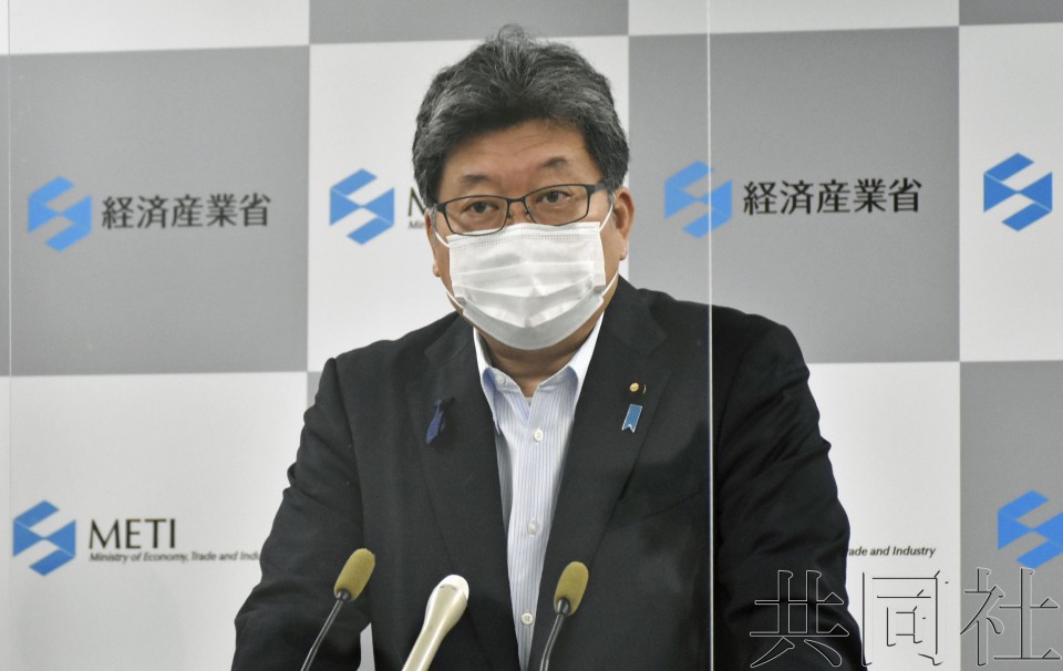 【創新創業與產經政策】日經產省公布2023年度重點政策草案