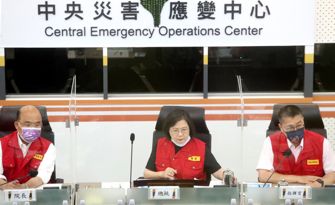 【政策補給站】經濟部、財政部地震災害協處方案一次看