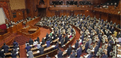 【創新創業與產經政策】日本通過《經濟安全保障推進法》