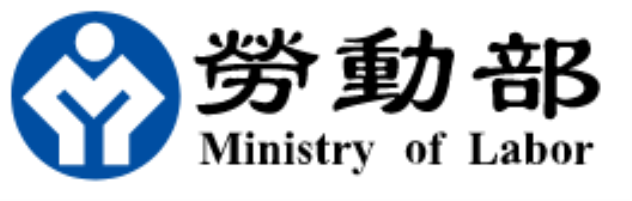 【創新創業與產經政策】基本工資調整案通過，積極維護基層勞工的生活所需