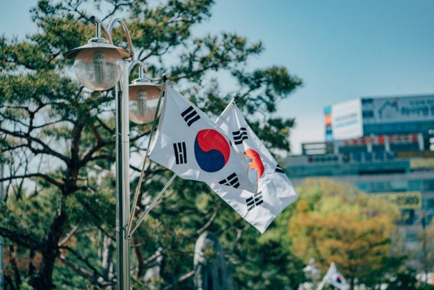 【創新創業與產經政策】韓國中小企業部討論應對川普的扶持措施