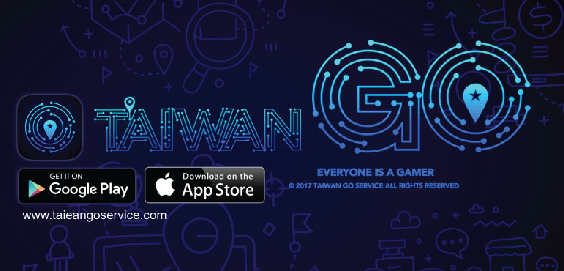 靈感來自寶可夢，玩出屬於台灣的在地玩法!TaiwanGo 讓民眾用 LBS O2O 了解台灣在地特色