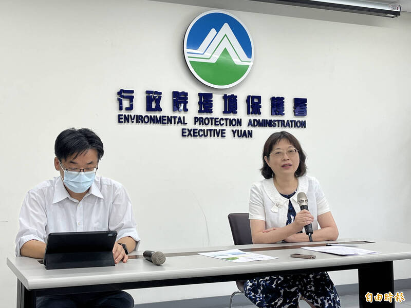【創新創業與產經政策】環保署預告「溫室氣體自願減量專案管理辦法」草案