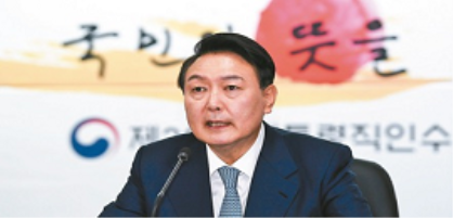 【創新創業與產經政策】南韓拉抬投資 喊降企業稅