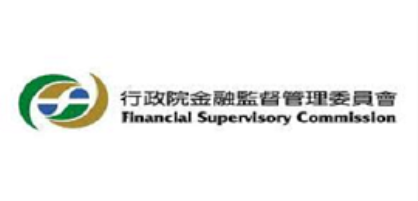 【創新創業與產經政策】金融監督管理委員會110年度施政計畫