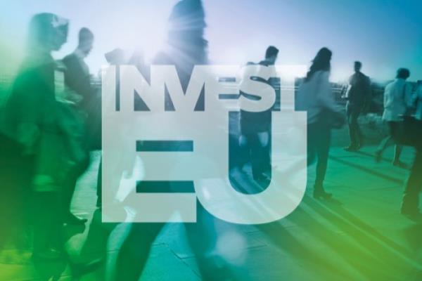 【創新創業與產經政策】歐盟InvestEU計劃中期評估：推動創新投資，助力綠色數位轉型