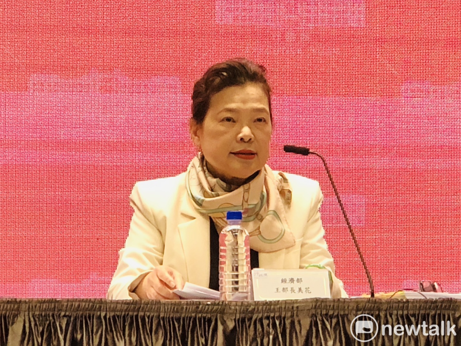 【創新創業與產經政策】經濟部疫後振興貸款仍持續受理申貸