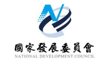 【創新創業與產經政策】國發基金「對受嚴重特殊傳染性肺炎影響新創事業投資專案」