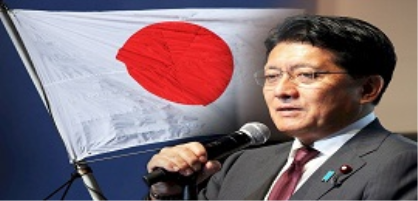 【創新創業與產經政策】日本政府籌設「數位廳」2021年揭牌運作