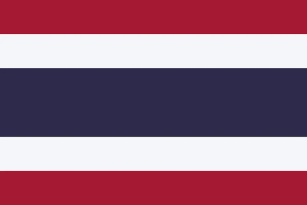 泰國