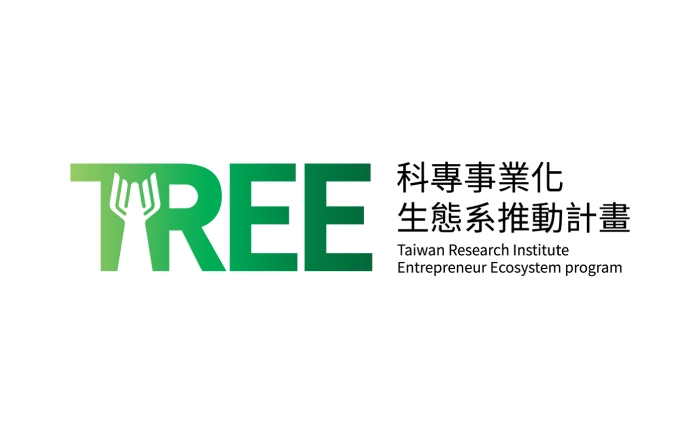 技術司TREE計畫