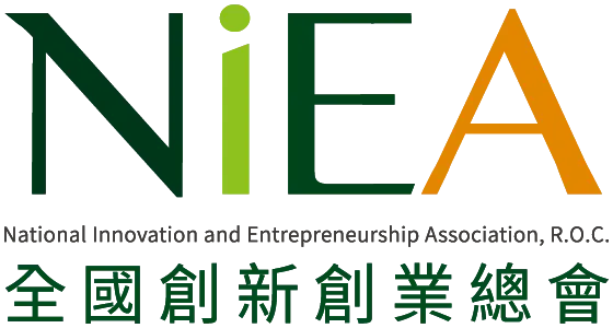 中華民國全國創新創業總會