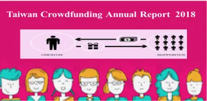 Taiwan Crowdfunding Annual Report 2018