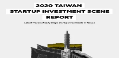 Latest Trends of Early Stage Startup Investments in Taiwan