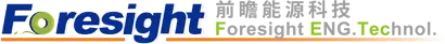 FORESIGHT ENERGY TECHNOLOGIES CO., LTD.