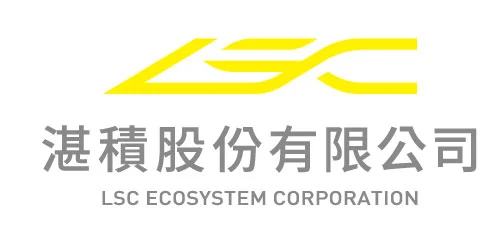 湛積股份有限公司