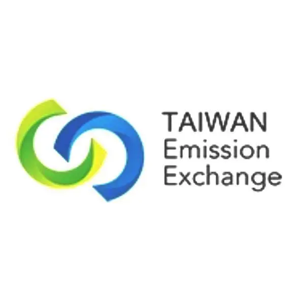 台灣碳交易股份有限公司
