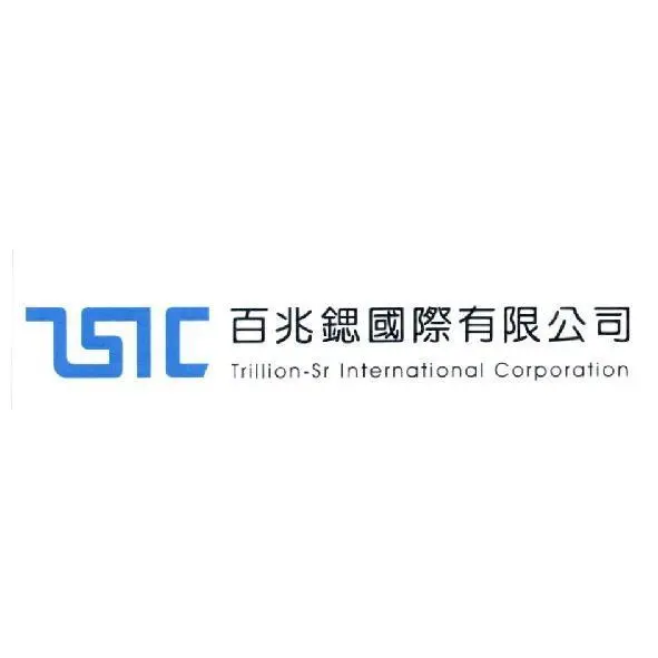 百兆鍶國際有限公司