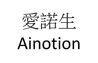 Ainotion co., Ltd.