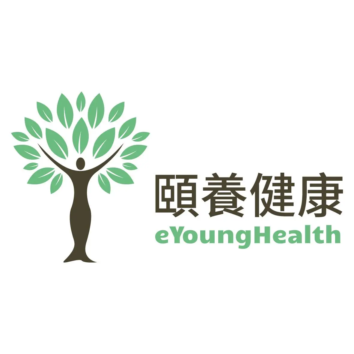 頤養健康股份有限公司