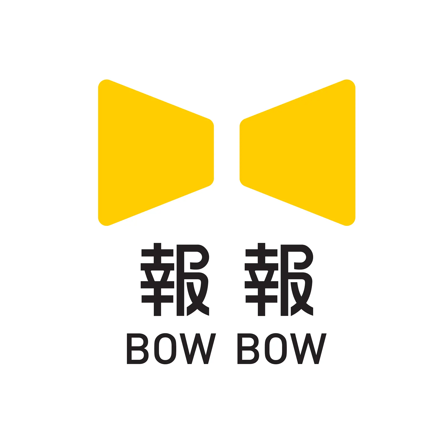 報報股份有限公司