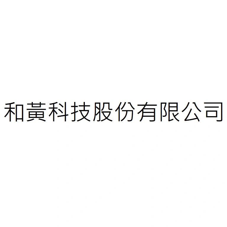 UNION CHOICE TECHNOLOGY CO., LTD.