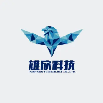 雄欣科技股份有限公司